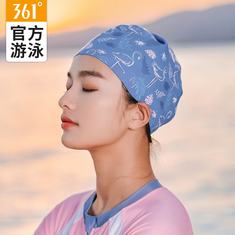 361°泳帽男女士印花硅胶加大款护耳不勒头弹力防水专业游泳帽子