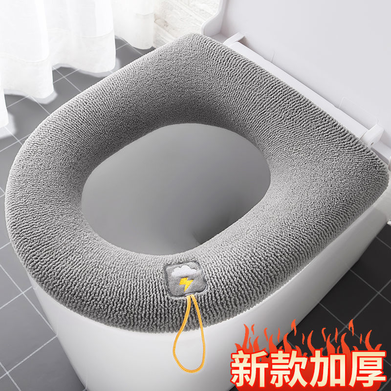 加厚带提手通用马桶垫2个+2个蓝泡泡