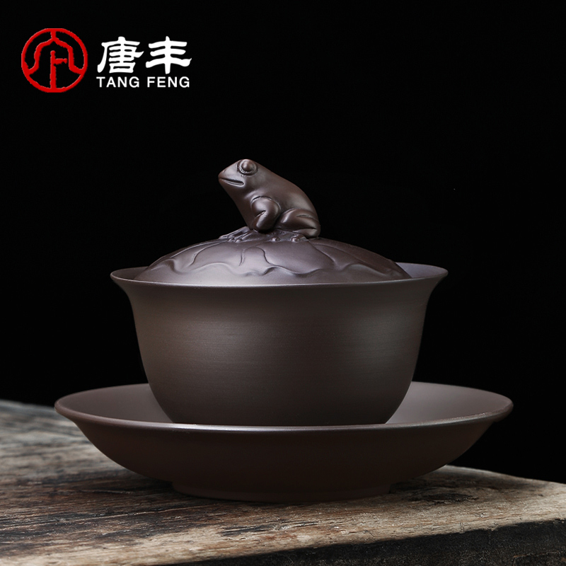 唐丰紫砂盖碗茶杯单个家用功夫茶手抓碗大容量三才碗简约敬茶碗A