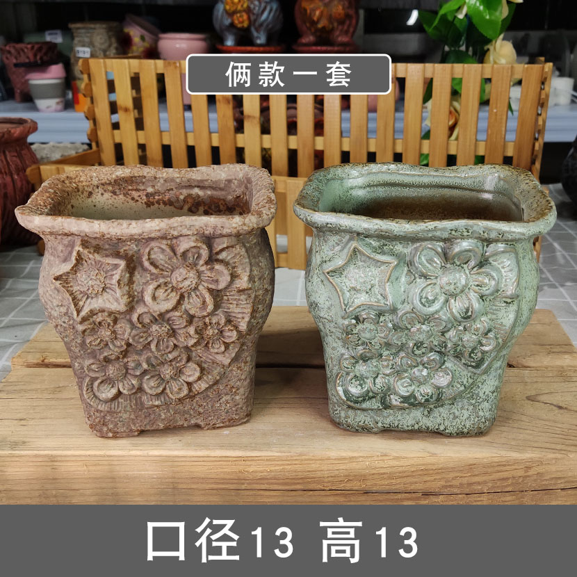 浮雕花纹多肉盆老桩盆法师盆手捧花花盆复古