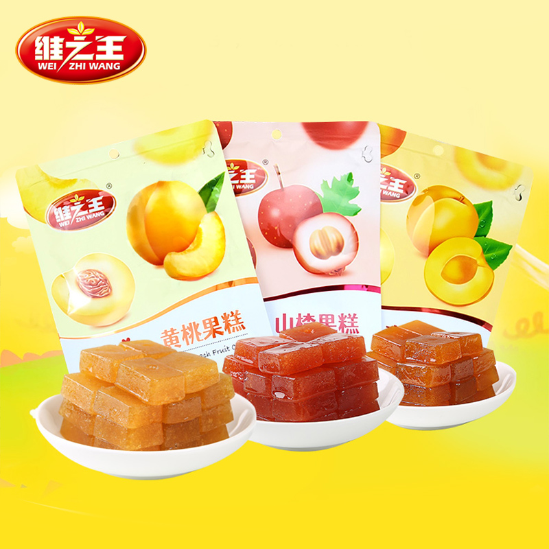 维之王果糕组合 504g 山楂黄桃杏子混合零食酸酸甜甜解腻休闲零食
