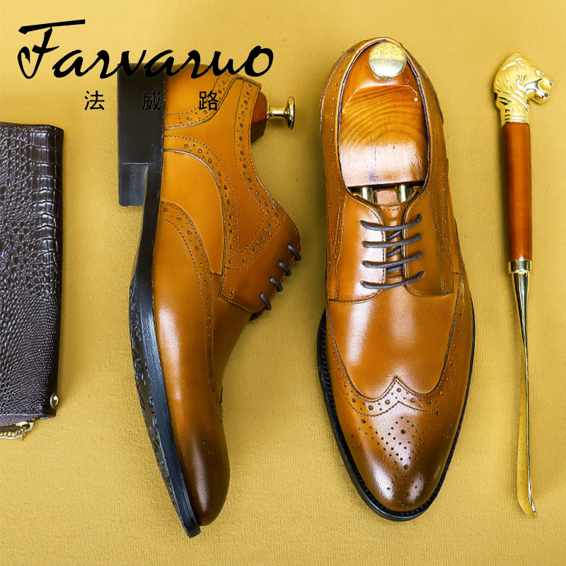 布洛克休闲皮鞋男真皮雕花男鞋英伦巴洛克牛津鞋商务正装复古德比