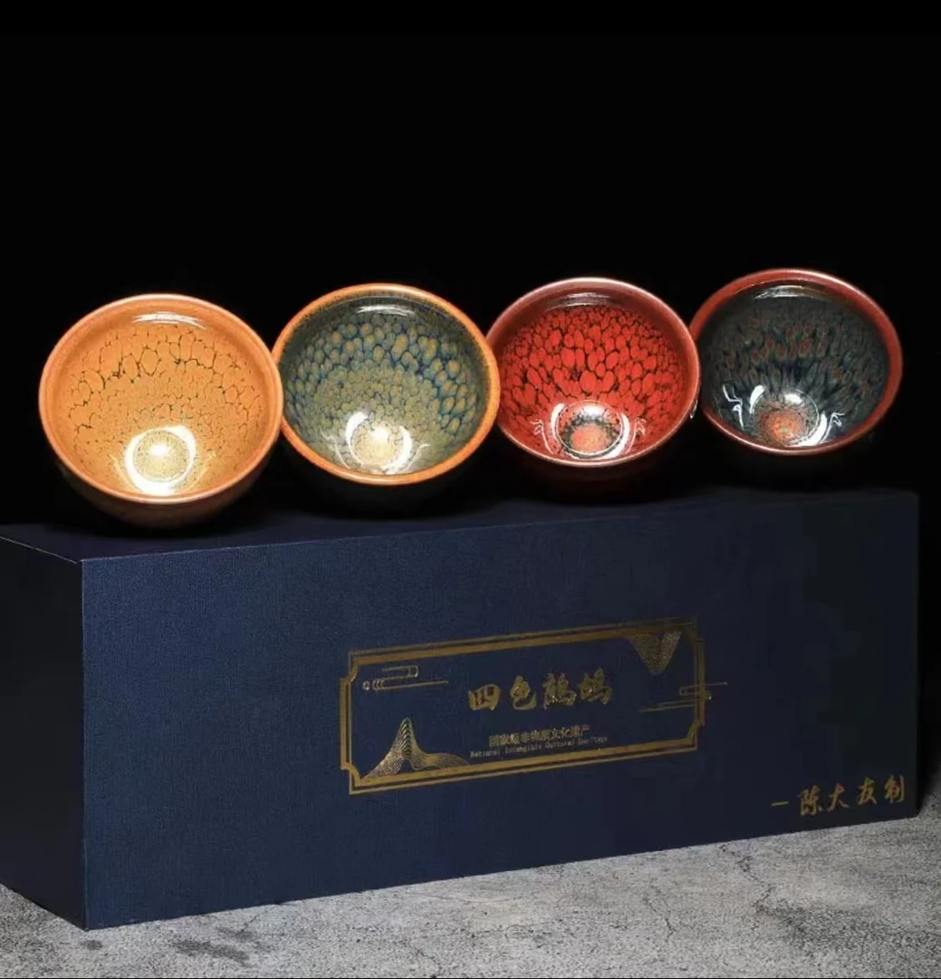 静美建盏一只