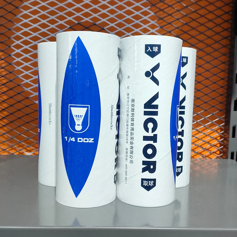 胜利耐打羽毛球云雀球鸭毛球耐打鸭毛球三只装