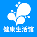 净水器接头水管配件大全