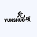 允硕YUNSHUO北京云涌殊丽女装专卖店