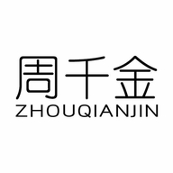 周千金健康美食