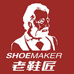 都江堰市名昊鞋店的小店