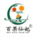 百果仙妃