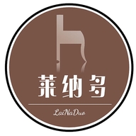莱纳多爱米专卖店