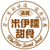 青海米伊糯清真食品
