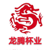 隆腾水杯甄选