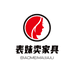 表妹家具批发