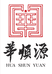 华顺源茶叶