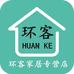 环客家居企业店