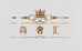 尚奢汇中古箱包