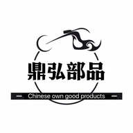 营口市鲅鱼圈区熊岳摩安摩托车用品店的小店