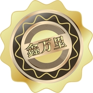 深圳傲明科技有限公司的小店