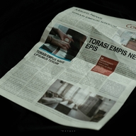 天成家居日用百货店