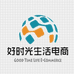 好时光企业店