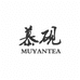 福建省德化县慕陶瓷业有限公司的小店