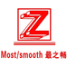 郑州最之机电设备有限公司的小店