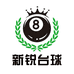 新锐酷球(北京)科技有限责任公司的小店