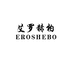 鹏成家用电器专营店