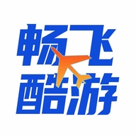 畅飞酷游新零售店