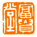 许昌市魏都区富贵堂文化用品坊的小店