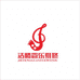 济南历下洁腾管乐器维修中心的小店