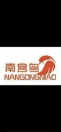 拉杆箱南宫鸟