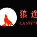 天津武清区狼途电子商务中心