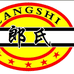无棣县郎氏食用油有限公司的小店