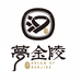 南京市江宁区观雀堂服装销售中心的小店01