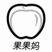 杭州别芷电子商务有限公司的小店