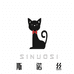 sinuosi宠物用品