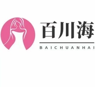 深圳市龙岗区百川海百货店的小店