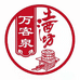 万客泉食品专营店