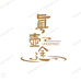 福州市仓山区怀远堂茶生活空间的小店