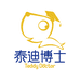 泰迪博士服饰童装专卖店