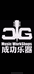 北京成功乐器有限公司