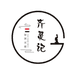 曹县泽轩服饰有限公司的小店