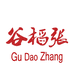 谷稻张绥滨县洪波农产品有限公司粮油专卖店