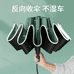 东阳市若瑶贸易有限公司的小店