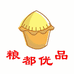 富锦市粮都优品电子商务有限公司的小店