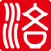 洛阳源耕