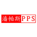 潘帕斯毛线小店