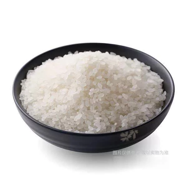 【9.9三件】散装珍珠米 约500g