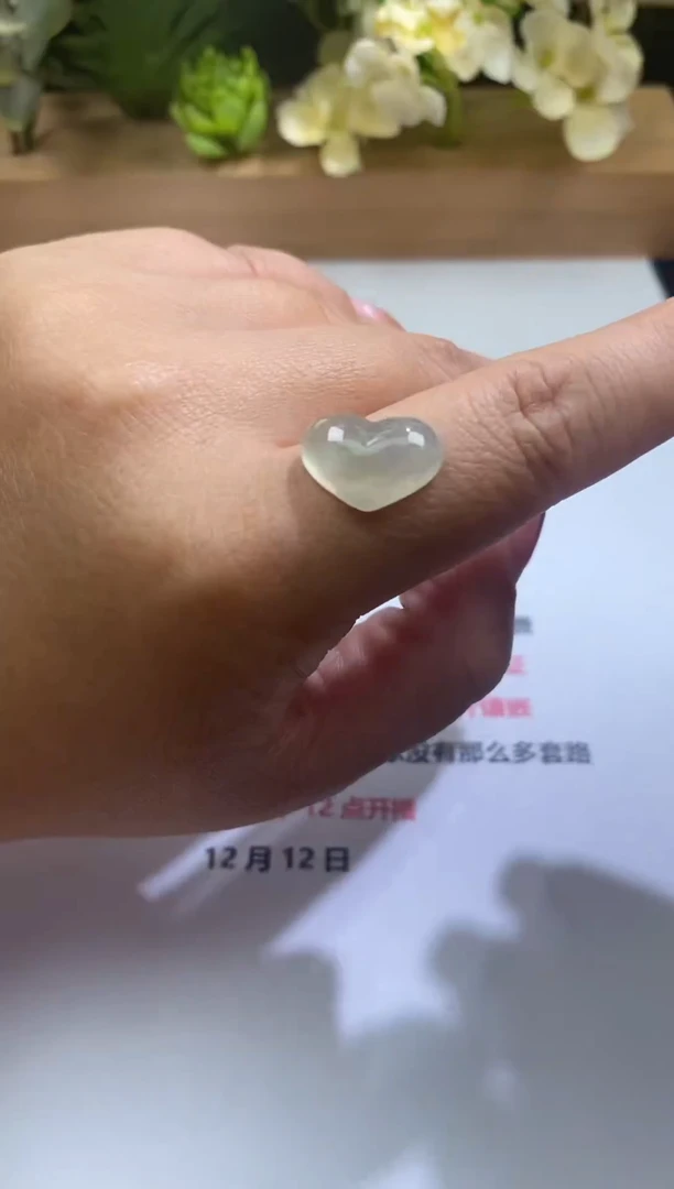 【闪购商品】翡翠颈饰未镶嵌70-88